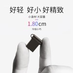 车载u盘16g高速迷你金属u盘32音乐无损usb2.0 64G优盘网红存储盘
