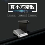 车载u盘16g高速迷你金属u盘32音乐无损usb2.0 64G优盘网红存储盘