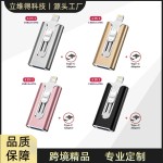 跨境批发手机u盘大容量三合一u盘适用安卓苹果手机u盘礼品优盘1tb