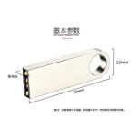 u盘64g刻字批发16g3.0金属优盘礼品车载高速128g防水32gb手机便携