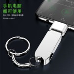 U盘64G高速大容量闪存盘学生车载金属优盘小巧办公正品通用32g