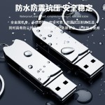 U盘64G高速大容量闪存盘学生车载金属优盘小巧办公正品通用32g