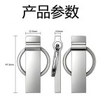 批发u盘投标8g小容量1g2g高速创意礼品32g车载优盘16g金属指环U盘