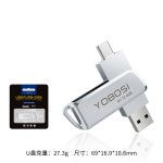 跨境爆品金属旋转手机u盘typec双接口64g锌合金车载U盘32高速优盘