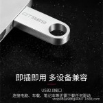 正品金士[顿U盘SE9高速大容量16G32G64G128G车载音乐投标金属优盘
