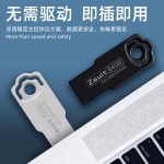 捷速优u盘大容量创意金属高速优盘USB3.0电脑车载u盘摄影存储盘