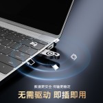 音符U盘大容量128G高速车载优盘64g电脑手机两用16g音乐音响u盘