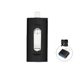 四合一手机u盘大容量适用苹果u盘安卓电脑通用64G礼品跨境批发1TB