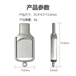 U盘跨境双接口二合一TYPEC适用华为小米多功能大容量2TB高速1TB