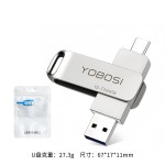 u盘type c双头usb2.0车载u盘16g礼品定制高速手机电脑两用优盘u盘