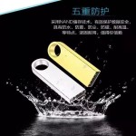 足量u盘64g刻字批发16g3.0旋转金属优盘礼品车载高速128g防水32gb