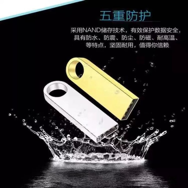 足量u盘64g刻字批发16g3.0旋转金属优盘礼品车载高速128g防水32gb