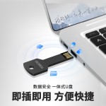 创意个性U盘车载usb2.0高速16优盘u盘金属车钥匙电脑存储跨境爆品