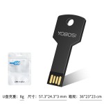 创意个性U盘车载usb2.0高速16优盘u盘金属车钥匙电脑存储跨境爆品