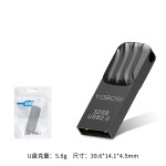 电脑u盘投标u盘小容量8g优盘4g礼品定制锌合金usb2.0车载优盘u盘