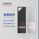电脑u盘投标u盘小容量8g优盘4g礼品定制锌合金usb2.0车载优盘u盘