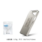 电脑u盘投标u盘小容量8g优盘4g礼品定制锌合金usb2.0车载优盘u盘