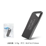 电脑u盘投标u盘小容量8g优盘4g礼品定制锌合金usb2.0车载优盘u盘