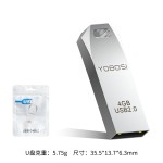 电脑u盘投标u盘小容量8g优盘4g礼品定制锌合金usb2.0车载优盘u盘