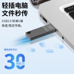 电脑u盘投标u盘小容量8g优盘4g礼品定制锌合金usb2.0车载优盘u盘