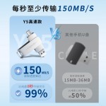 u盘批发16g容量锌合金优盘u盘2g手机电脑两用旋转u盘typec双接口