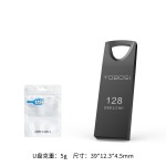 u盘定制64g手机电脑金属优盘32g车载适配2.0投标礼品128mb批发usb