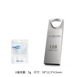 u盘定制64g手机电脑金属优盘32g车载适配2.0投标礼品128mb批发usb