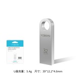 u盘定制64g手机电脑金属优盘32g车载适配2.0投标礼品128mb批发usb