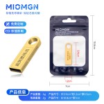 u盘64g刻字批发16g3.0创意金属优盘礼品车载高速128g防水32gb手机