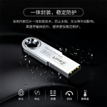 捷速优u盘128g金属优盘大内存手机电脑两用usb3.0高速u盘大容量