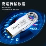 捷速优u盘128g金属优盘大内存手机电脑两用usb3.0高速u盘大容量