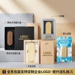 旋转竹木质U盘8g木质优盘16g制作logo激光雕刻会议婚庆礼品批发