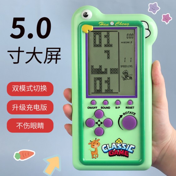 跨境新款充电超大屏俄罗斯方块游戏机益智复古怀旧玩具掌上游戏机