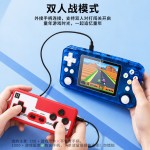 跨境新款掌机X95 4寸屏幕怀旧游戏机RGB