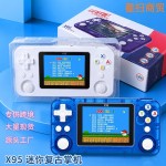 跨境新款掌机X95 4寸屏幕怀旧游戏机RGB