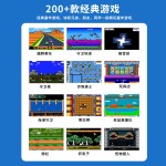 跨境新款掌机X95 4寸屏幕怀旧游戏机RGB