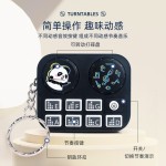 卡通迷你灯光音乐DJ打碟机创意解压电子游戏机钥匙扣书包挂件礼品