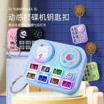 卡通迷你灯光音乐DJ打碟机创意解压电子游戏机钥匙扣书包挂件礼品