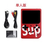 超火su掌上游戏机儿时怀旧经典复古屏双人游戏400合一/500合一
