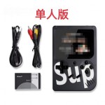 超火su掌上游戏机儿时怀旧经典复古屏双人游戏400合一/500合一