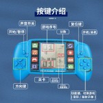 经典大屏俄罗斯方块游戏机儿童复古怀旧8090玩具掌上游戏掌机批发