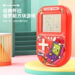 俄罗斯方块儿童益智玩具怀旧复古老式掌上迷你便携经典小型游戏机