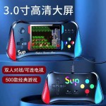 跨境sup掌上游戏机复古怀旧儿童玩具500合一学生双人经典掌机 x7m