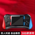 X7M掌上游戏机500合一8090怀旧老式复古双打掌机儿童益智童年玩具