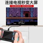 X7M掌上游戏机500合一8090怀旧老式复古双打掌机儿童益智童年玩具