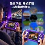 跨境新款x95掌上游戏机复古街机怀旧游戏机HDMI电视输出大屏掌机
