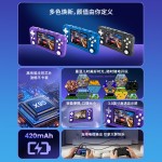 跨境新款x95掌上游戏机复古街机怀旧游戏机HDMI电视输出大屏掌机