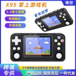 跨境新款x95掌上游戏机复古街机怀旧游戏机HDMI电视输出大屏掌机