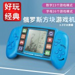 跨境经典俄罗斯方块游戏机玩具儿童怀旧掌上复古掌机益智电子礼品