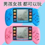 跨境经典俄罗斯方块游戏机玩具儿童怀旧掌上复古掌机益智电子礼品